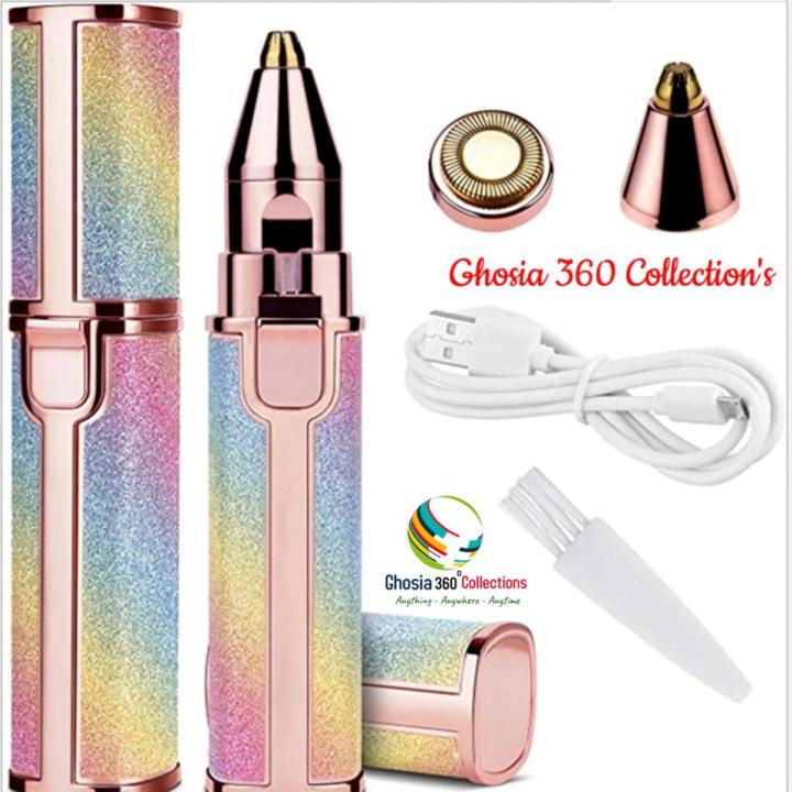 2 In 1 Rechargeable Flawless Eyebrow Hair Remover & Facial Hair Trimmer